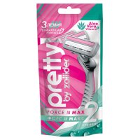 Станок для бритья ZOLLIDER Pretty 2шт 3 лезвия одноразовый женский