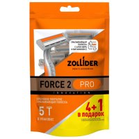 Станок для бритья ZOLLIDER Force 2 Pro 5шт 2 лезвия одноразовый мужской