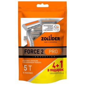 Станок для бритья ZOLLIDER Force 2 Pro 5шт 2 лезвия одноразовый мужской