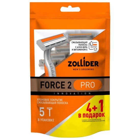 Станок для бритья ZOLLIDER Force 2 Pro 5шт 2 лезвия одноразовый мужской