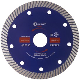 Диск алмазный CUTOP 125x2,3x22,2мм отрезной