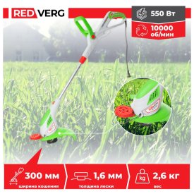 Триммер электрический RedVerg RD-ET550