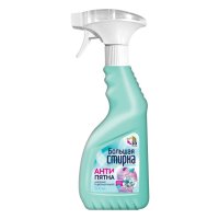 Пятновыводитель БОЛЬШАЯ СТИРКА Антипятна спрей без хлора 500мл