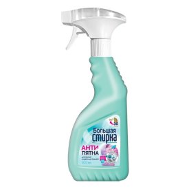 Пятновыводитель БОЛЬШАЯ СТИРКА Антипятна спрей без хлора 500мл
