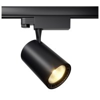 Светильник трековый MAYTONI Vuoro Trinity 3000K 20Вт 60° черный