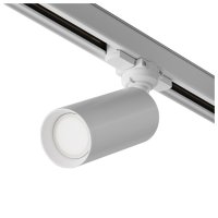 Светильник трековый MAYTONI Focus Trinity GU10 50Вт белый