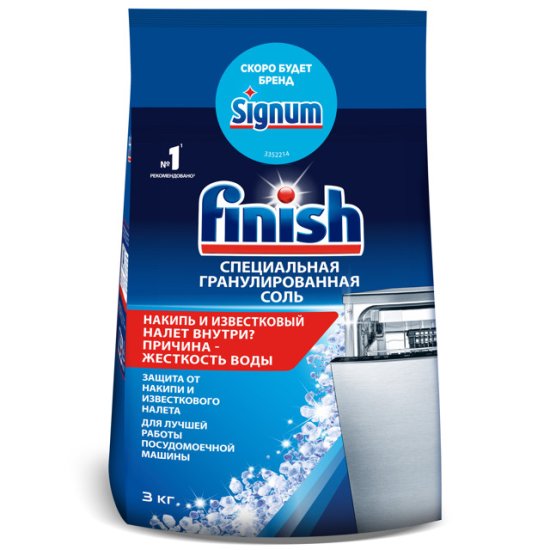Соль для ПММ FINISH 3кг