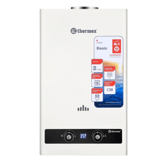 Водонагреватель газовый THERMEX B 20 D 20кВт
