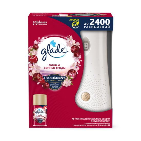 Освежитель воздуха GLADE Automatic Пион и Сочные ягоды 269мл автоматический