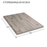 Столешница Акваль 60см постформинг сосна осло