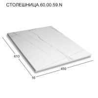 Столешница Акваль 60см постформинг дуб белый