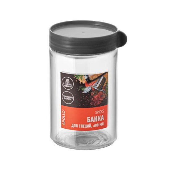 Банка для специй APOLLO Spices 600мл стекло