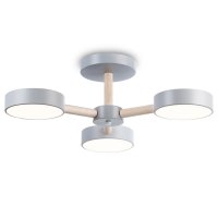 Люстра потолочная светодиодная AMBRELLA LIGHT Комфорт 40 Вт 3200Лм LED серый