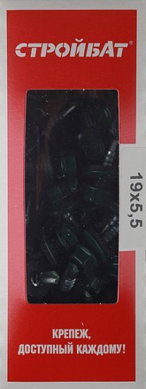 Саморезы кровельные с буром 19х5,5 мм металл-металл зеленые RAL 6005 (70 шт.)