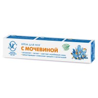 Крем для ног НЕВСКАЯ КОСМЕТИКА с мочевиной 50мл