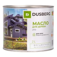 Масло для дерева DUSBERG для наружных работ 2л бесцветное, арт. 2110200