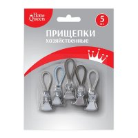 Набор клипс для полотенец HOME QUEEN 5шт 5,2см металл, ПВХ