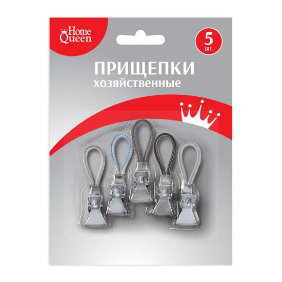 Набор клипс для полотенец HOME QUEEN 5шт 5,2см металл, ПВХ