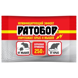 Средство от крыс и мышей РАТОБОР зерновая  приманка 250г
