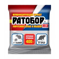 Средство от крыс и мышей Ратобор зерно MIX пакет 400г