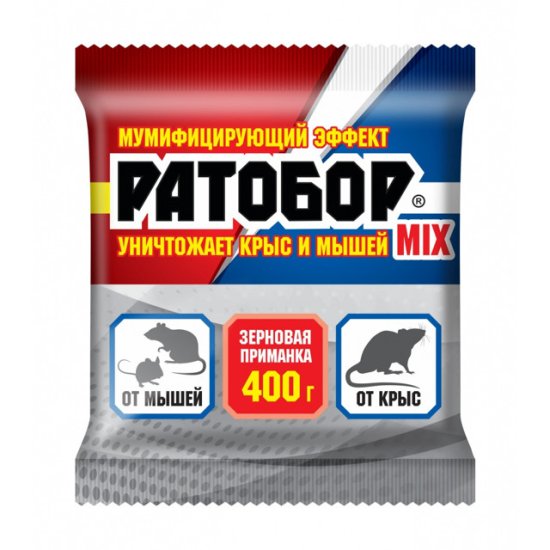 Средство от крыс и мышей Ратобор зерно MIX пакет 400г