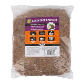 Кокосовое волокно GARDEN SHOW 0,2кг