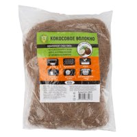 Кокосовое волокно GARDEN SHOW 0,1кг