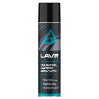 Антискотч LAVR 400мл