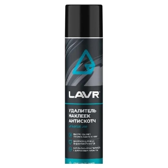 Антискотч LAVR 400мл