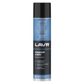 Средство жидкий ключ LAVR 400мл