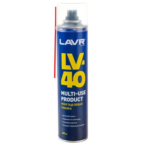 Смазка многофункциональная LAVR LV-40 400мл
