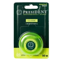 Нить зубная PRESIDENT Classic Свежая мята вощеная флосс 50м