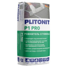 Ровнитель для внутр. и наруж.работ PLITONIT P1 Про базовый высокопрочный 25кг