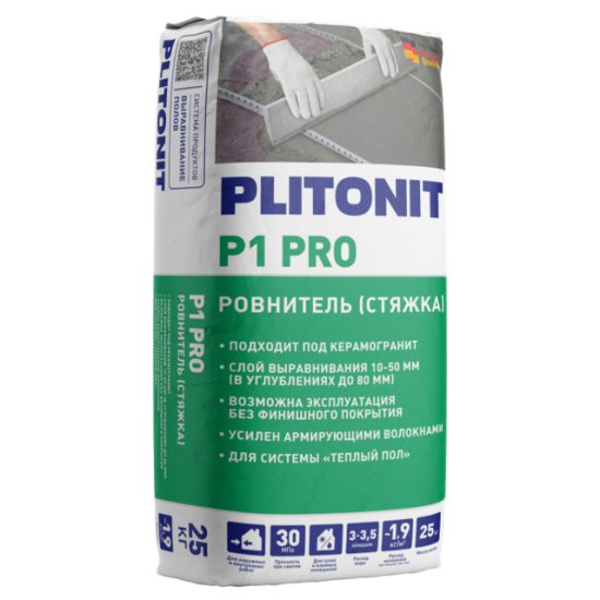 Ровнитель для внутр. и наруж.работ PLITONIT P1 Про базовый высокопрочный 25кг