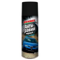 Антигравий черный RUNWAY 450мл аэрозоль