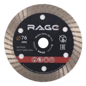 Диск алмазный RAGE by VIRA по керамограниту 76х10х1,2мм турбированный