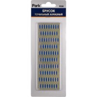 Брусок абразивный PARK 150х50мм Р200 синий