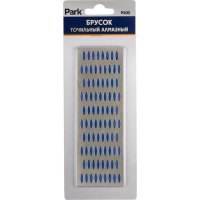Брусок абразивный PARK 150х50мм Р400 синий