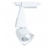 Светодиодный трековый светильник однофазный Arte Lamp Lynx 4000К 30 Вт 1 кв.м белый (A3830PL-1WH)