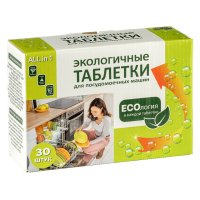 Таблетки для ПММ All in 1 Экология бесфосфатные 30шт