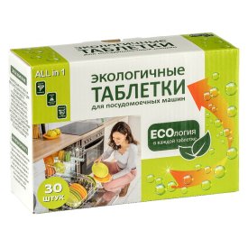 Таблетки для ПММ All in 1 Экология бесфосфатные 30шт