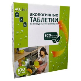 Таблетки для ПММ All in 1 Экология бесфосфатные 100шт