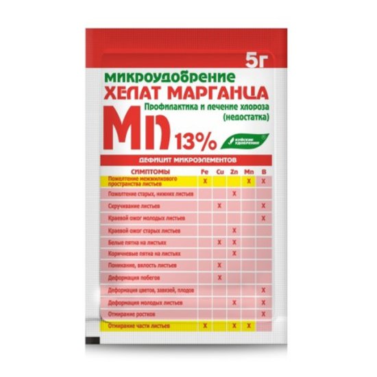 Микроудобрение хелат марганца 5г