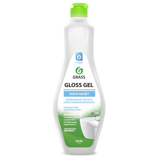 Средство чистящее GRASS Gloss Анти-налет гель 500мл