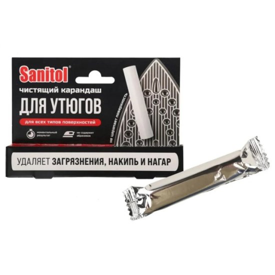 Карандаш Sanitol для чистки утюгов