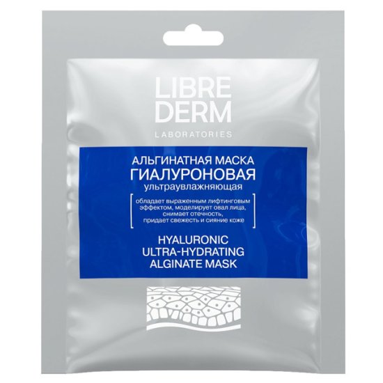 Маска для лица LIBREDERM Гиалуроновая ультраувлажняющая 30мл