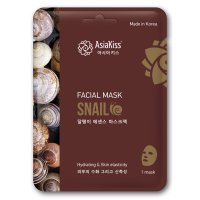 Маска для лица ASIAKISS Snail essence  с экстрактом слизи утилки 25мл