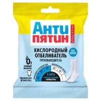 Пятновыводитель-отбеливатель АНТИПЯТИН Кислородный для белого белья без хлора 70г