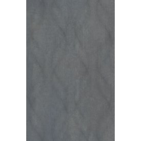 Плитка настенная KERAMA MARAZZI Марс 25x40 синий тёмный структура матовый