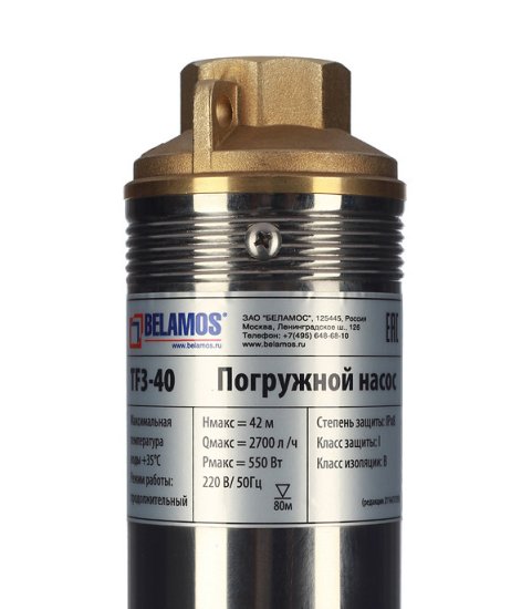 Насос скважинный Belamos TF3-40 для чистой воды 45 л/мин